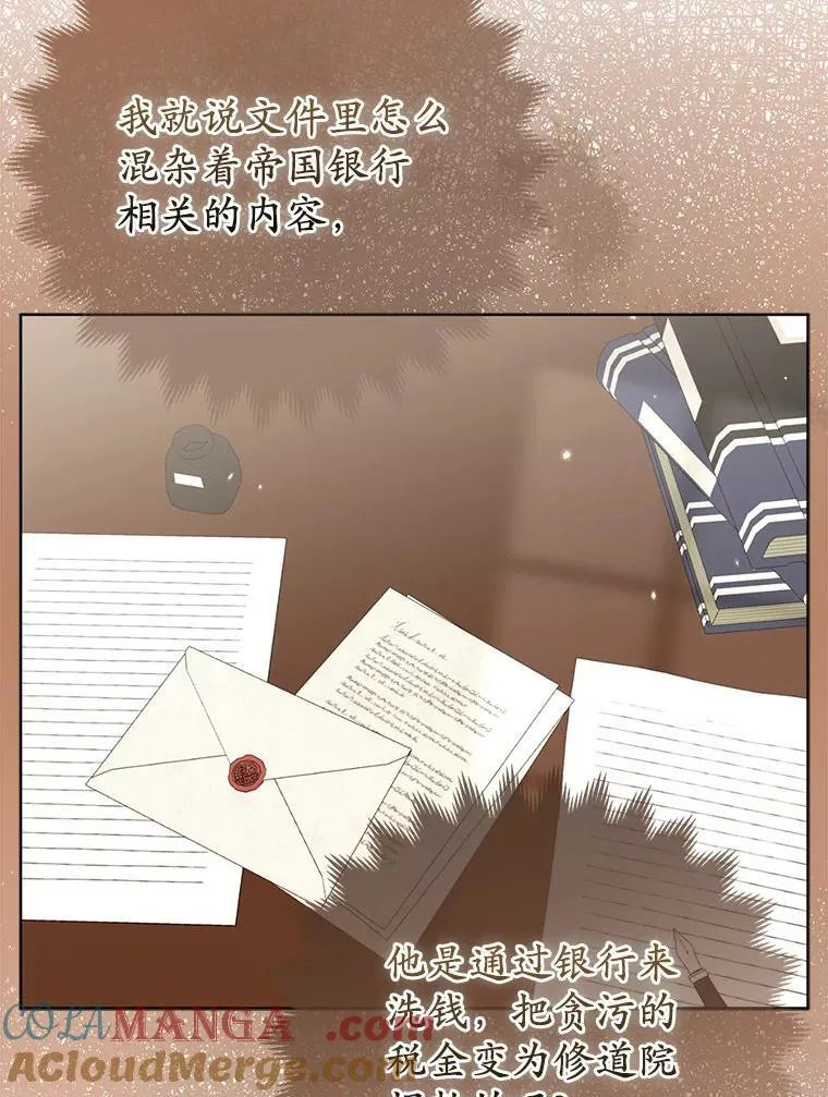 34.地下监狱48