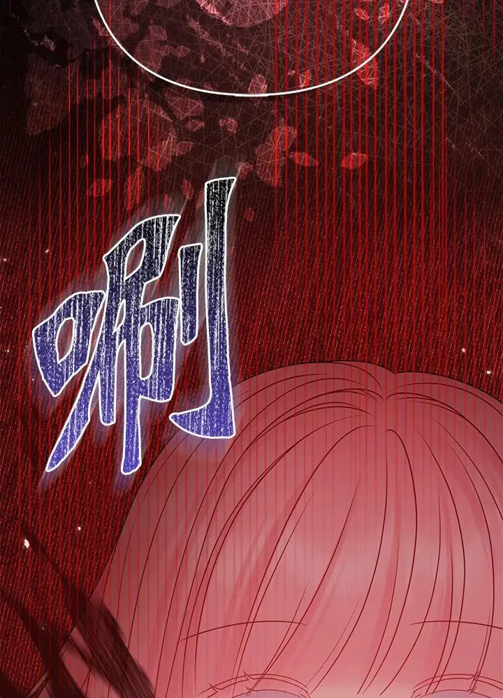 第55话38