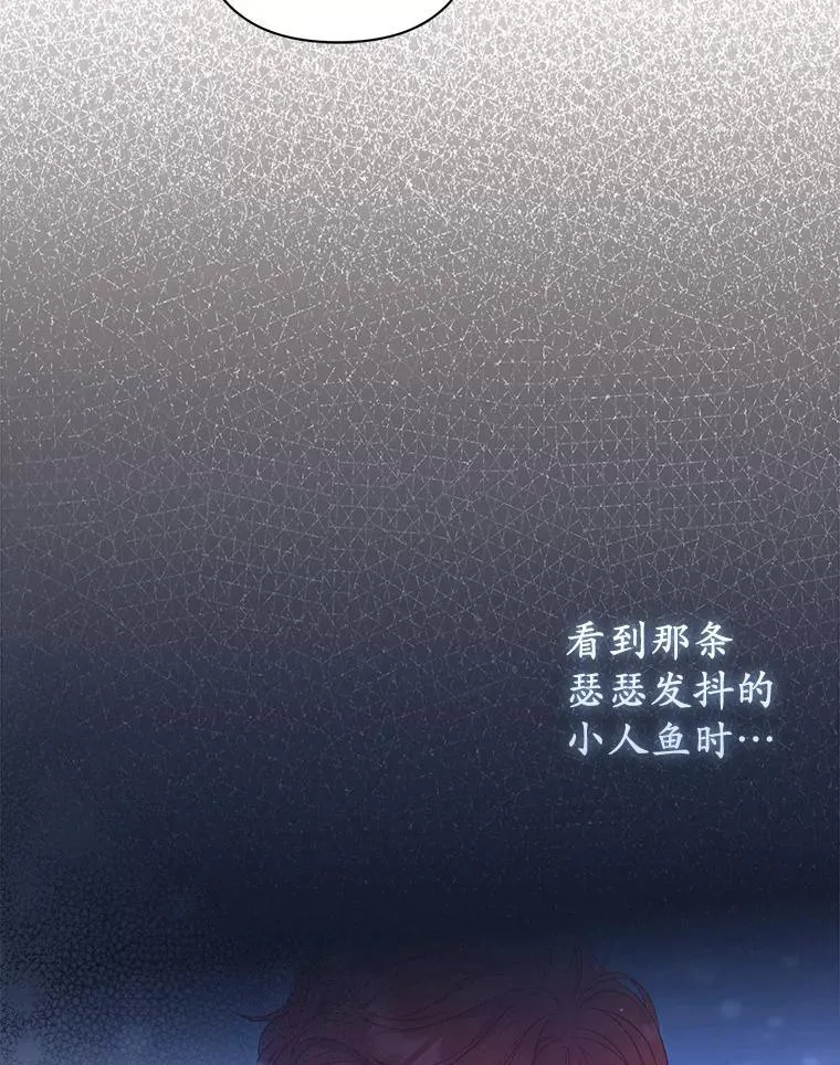 23.流浪舞姬46