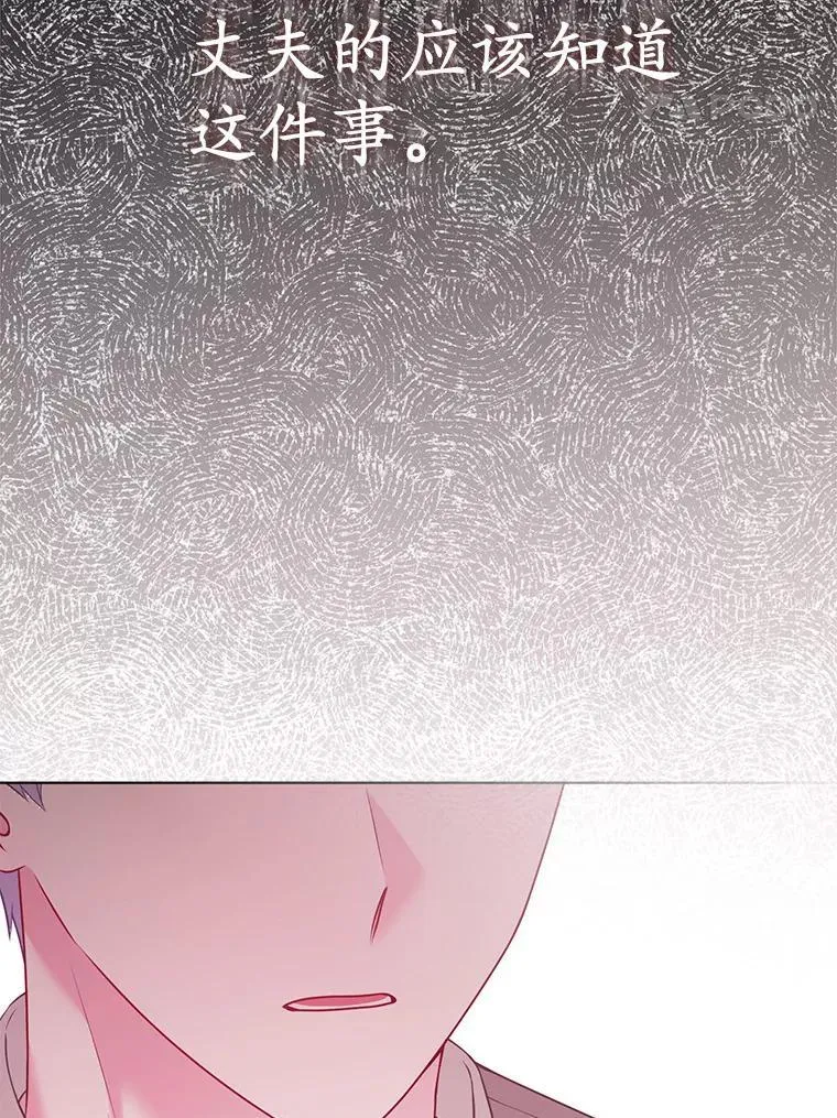 39.大海之神110
