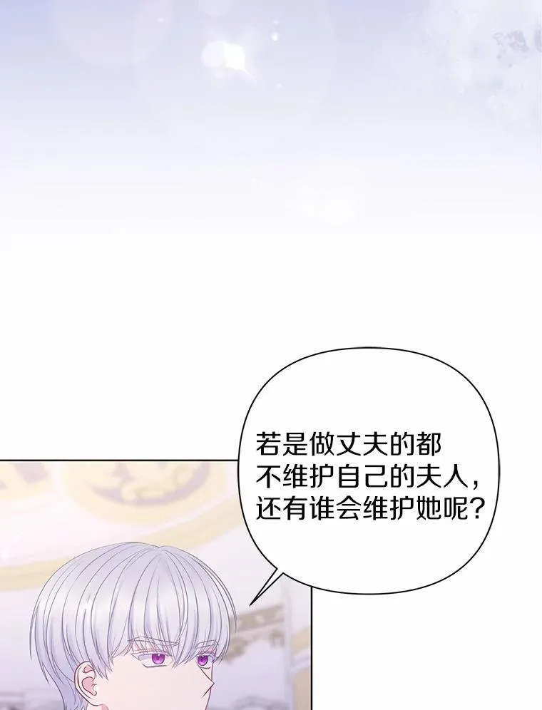18.访客2
