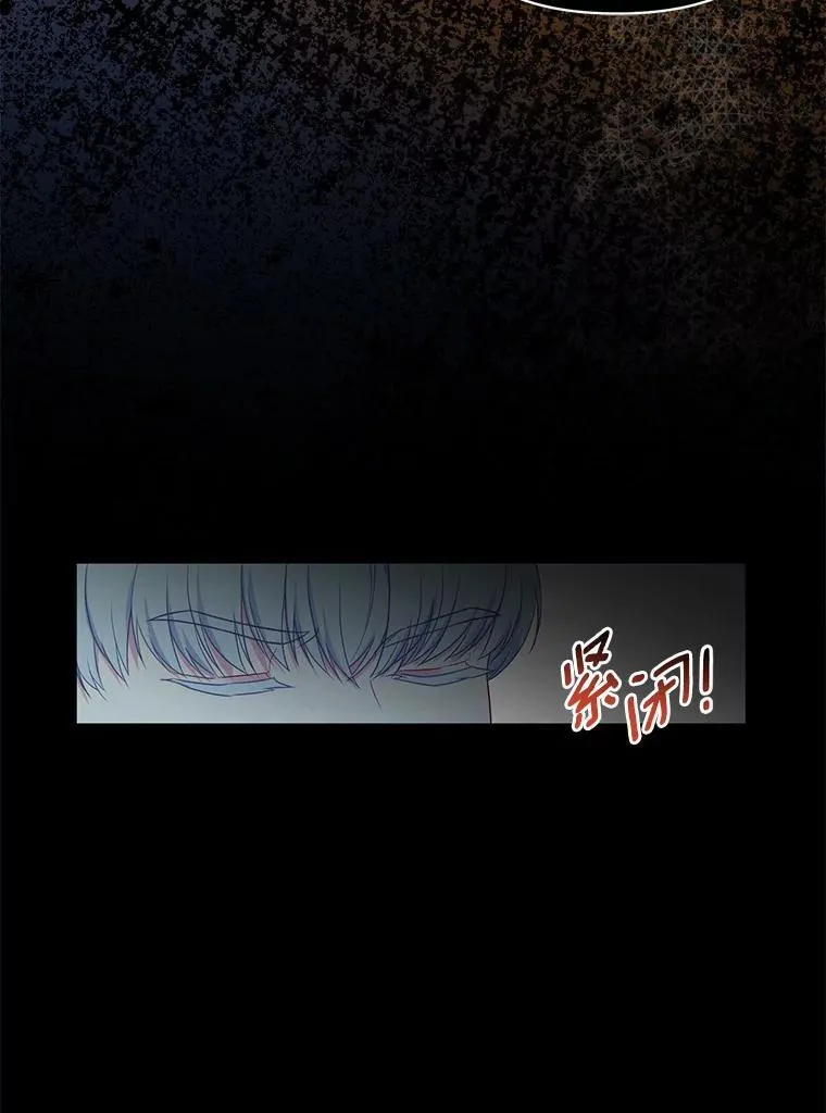 8.救赎41