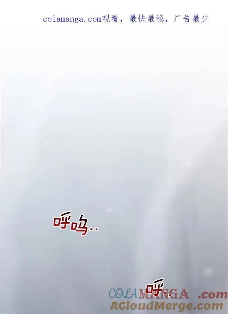 12.陷阱0