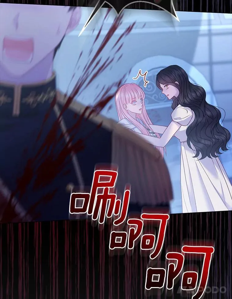 28.魔物来袭110