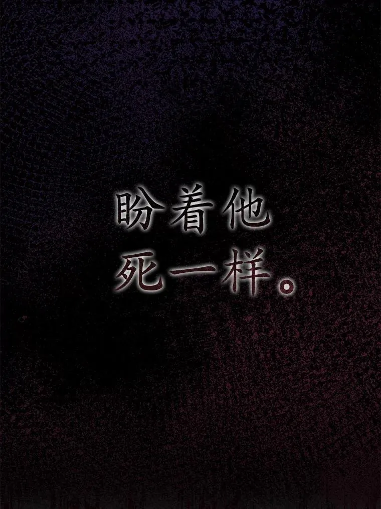 6.婚礼13