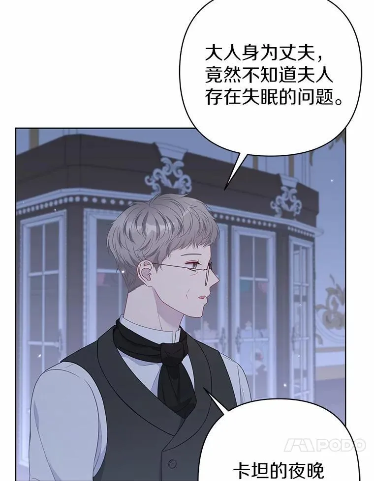 18.访客22