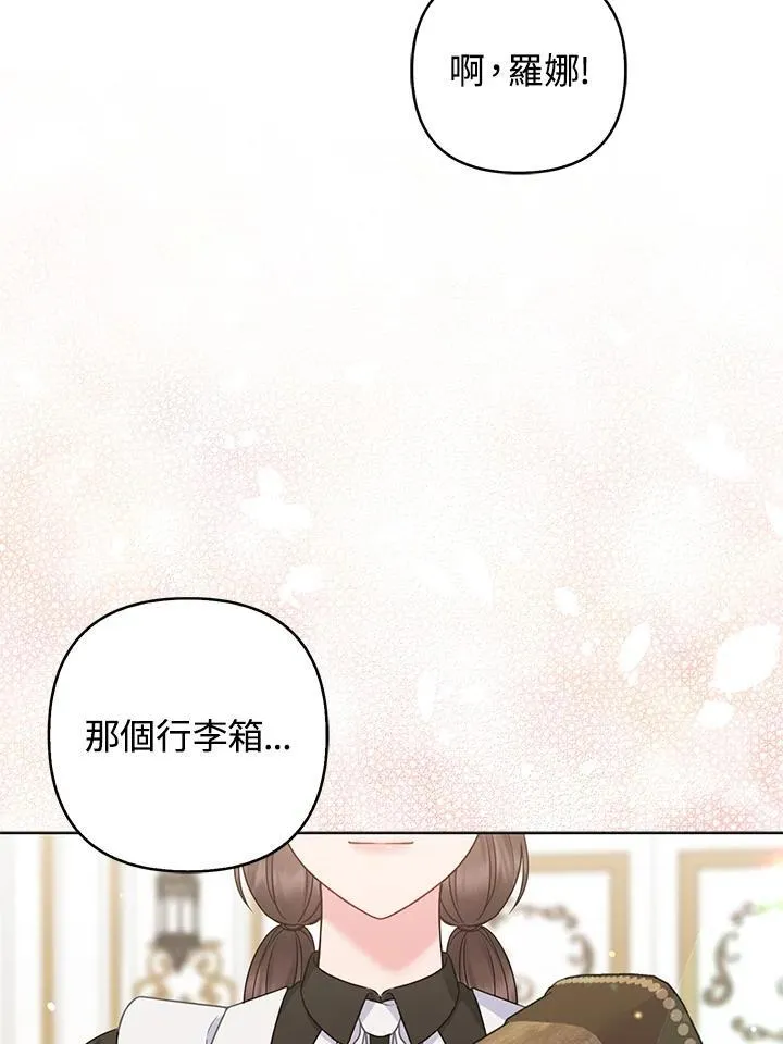 第49话31