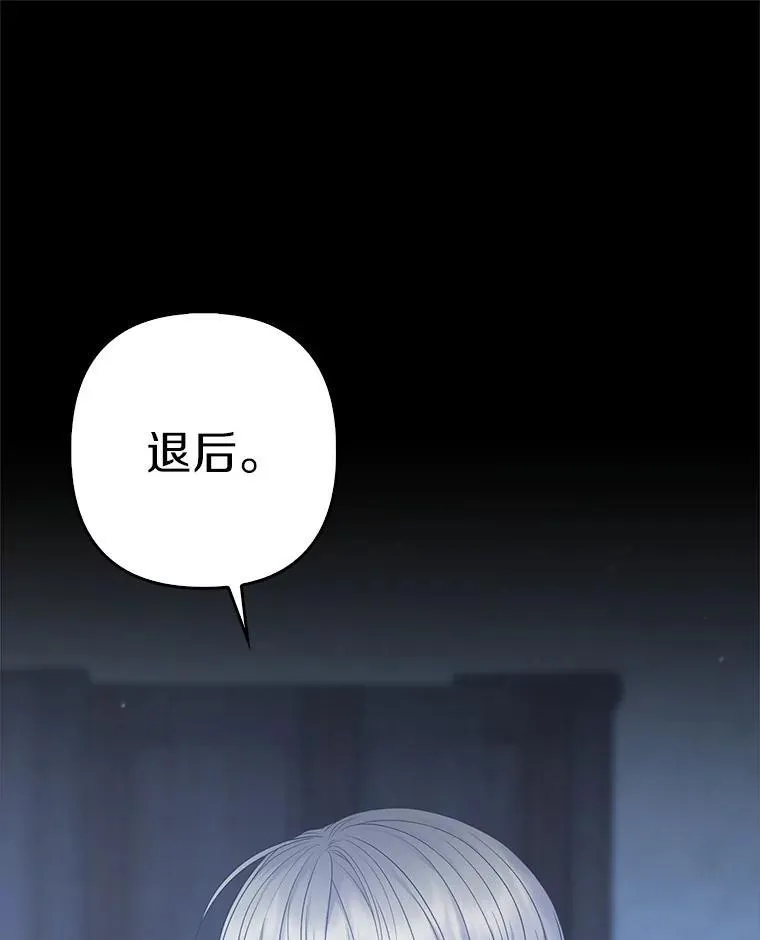 22.人鱼的眼泪25