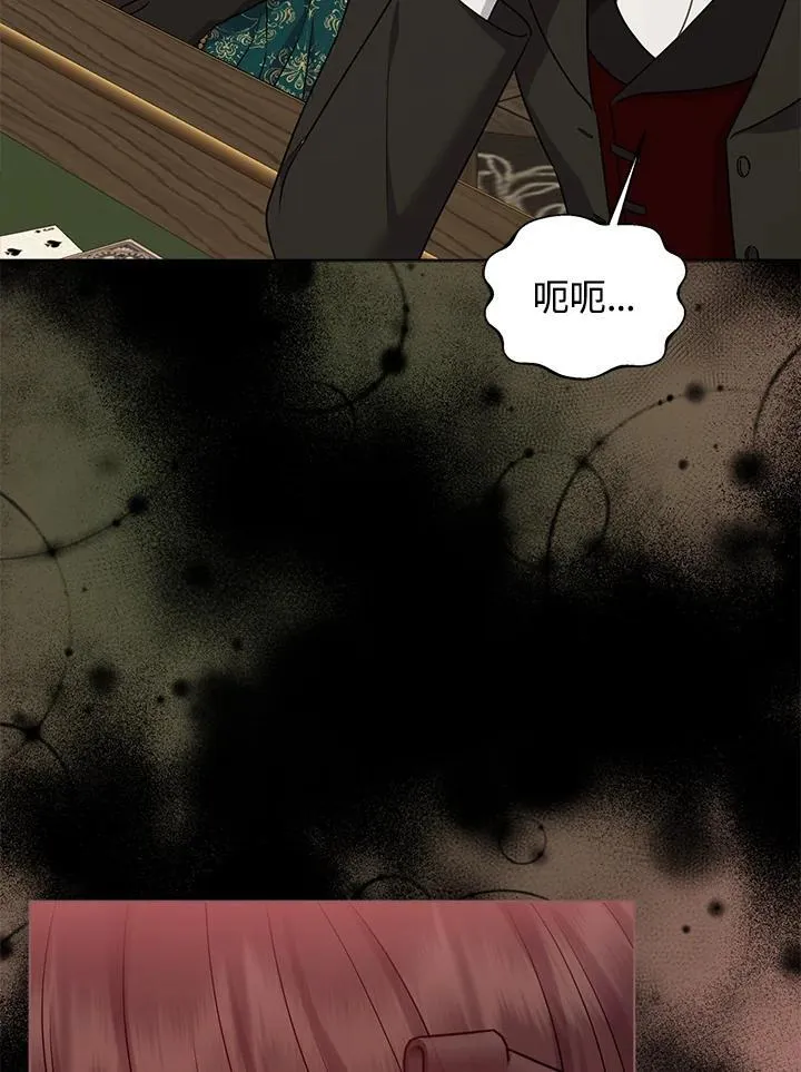 第48话39