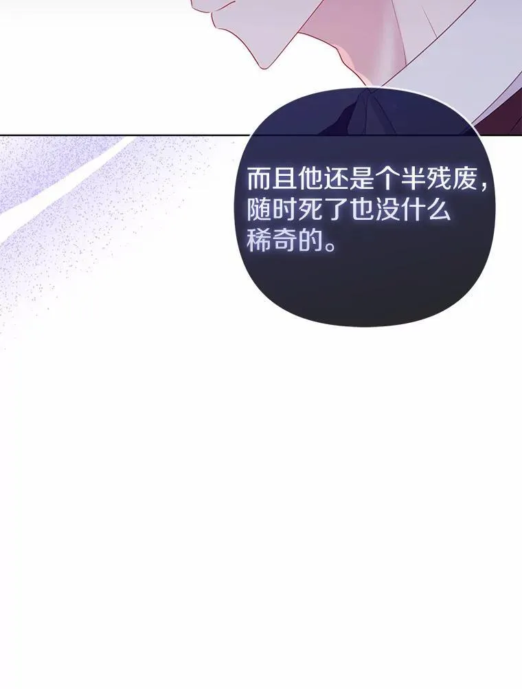 18.访客14