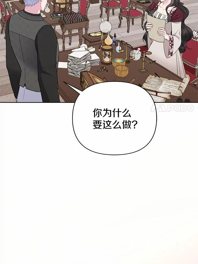 10.唯一的条件22