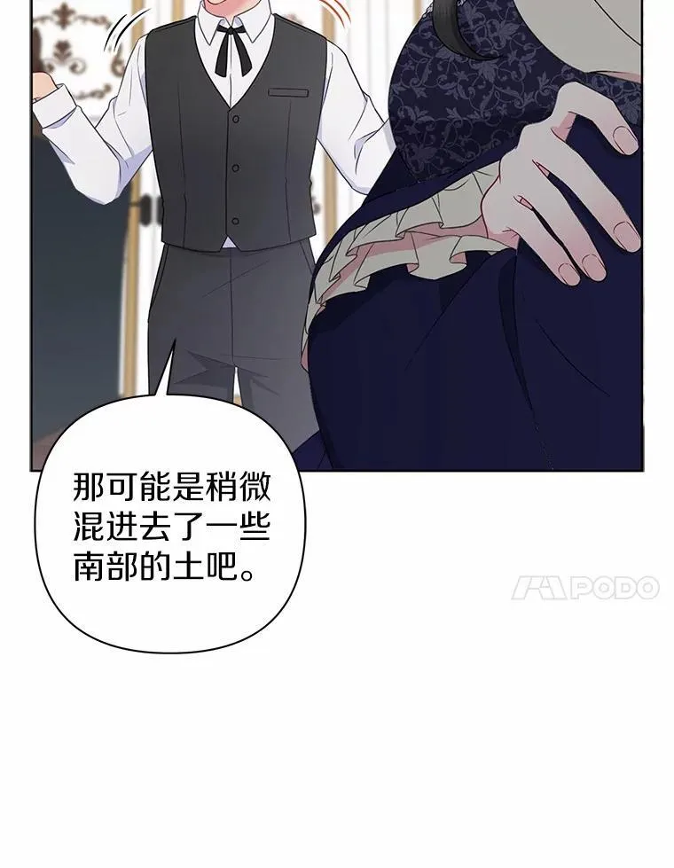 8.救赎111