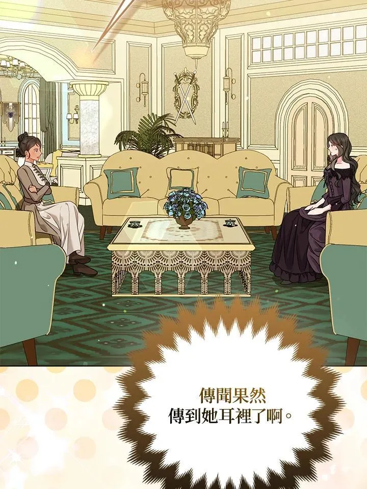 第62话62