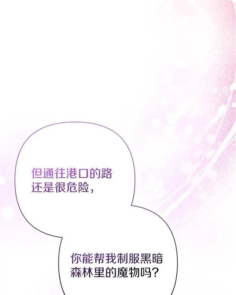 40.无中生“友”11