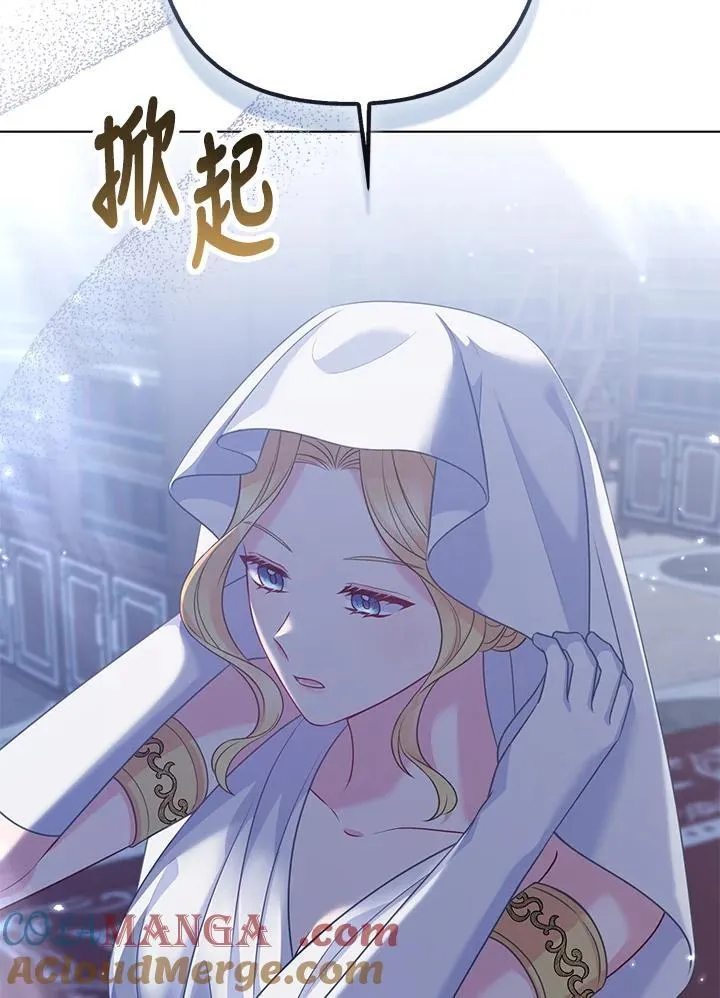 第53话60