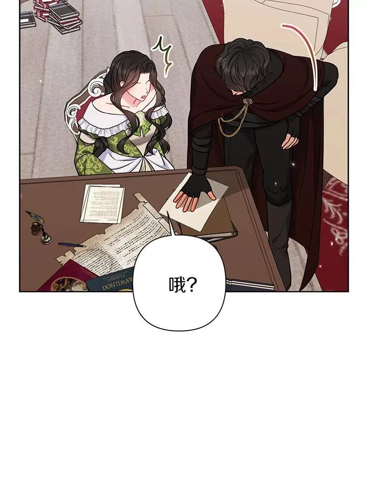 39.大海之神7