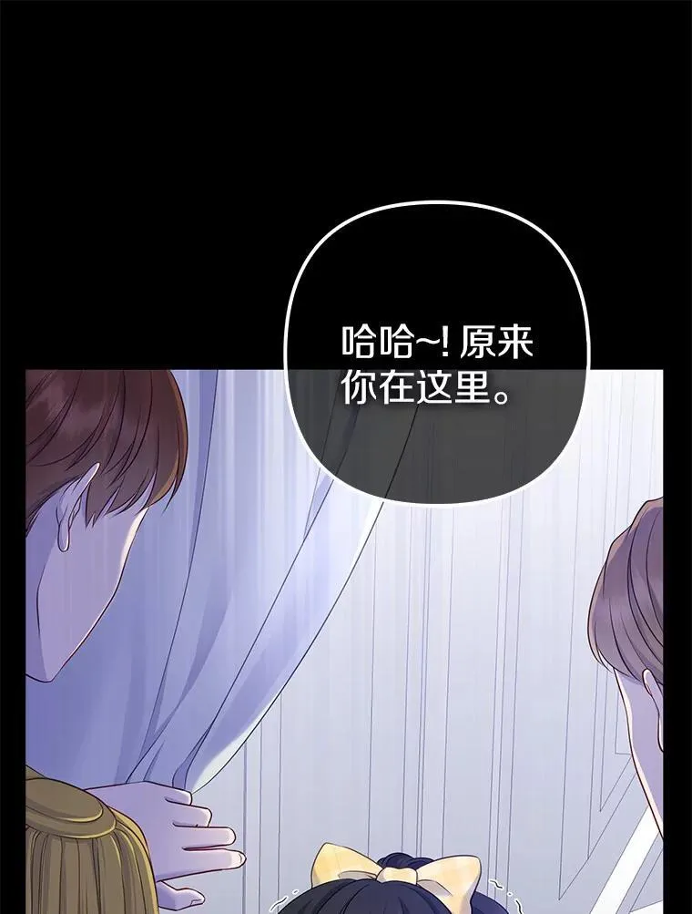 1.爱人的背叛158