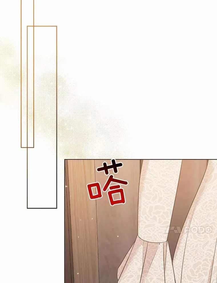 20.同床共枕9