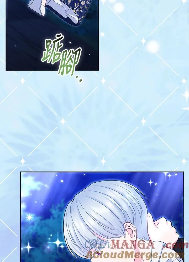 第51话68