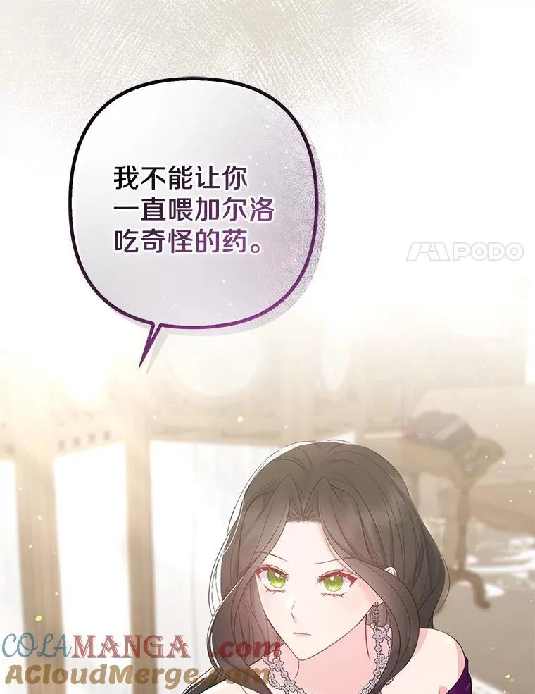 30.一周之期112