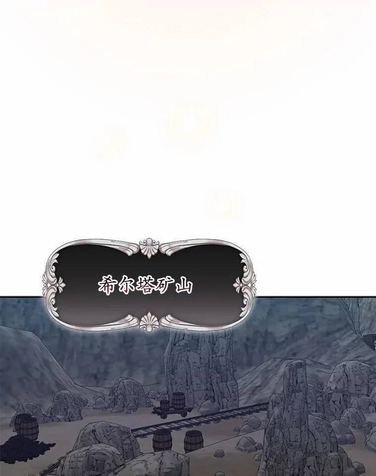11.鬼眼65
