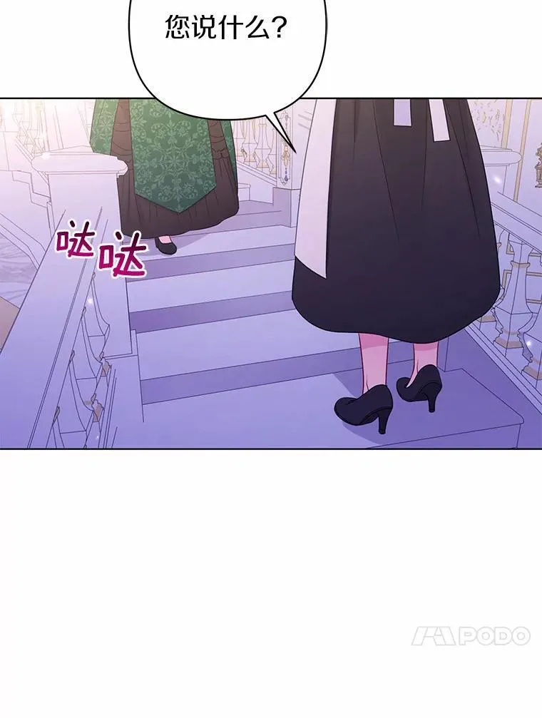 17.坠楼35