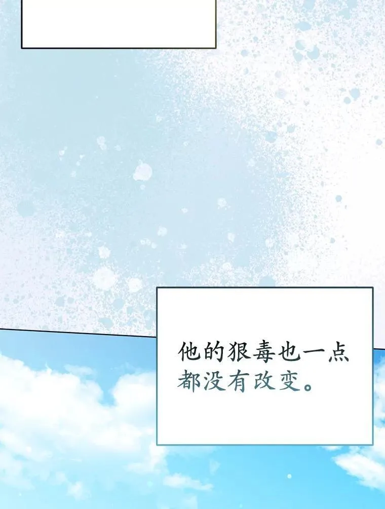37.报恩82
