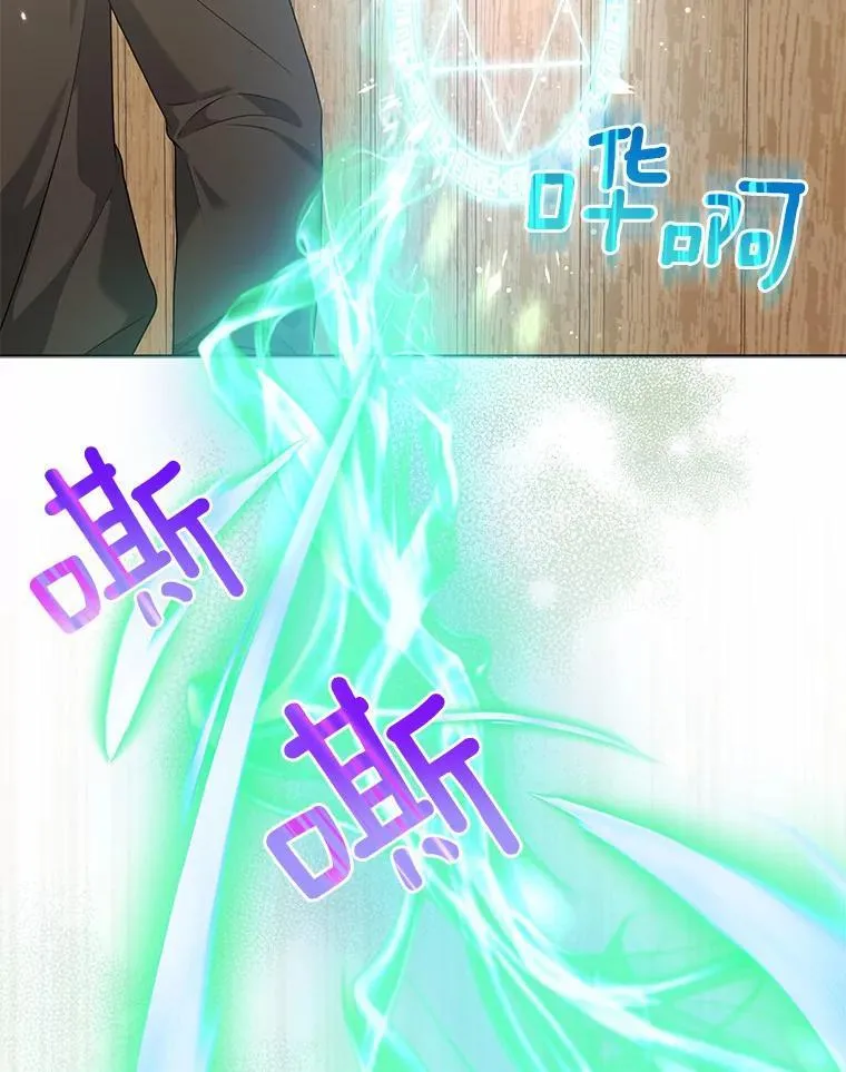 21.追随者5