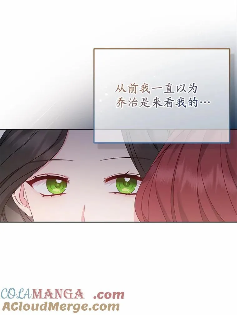 5.被神遗弃的土地60