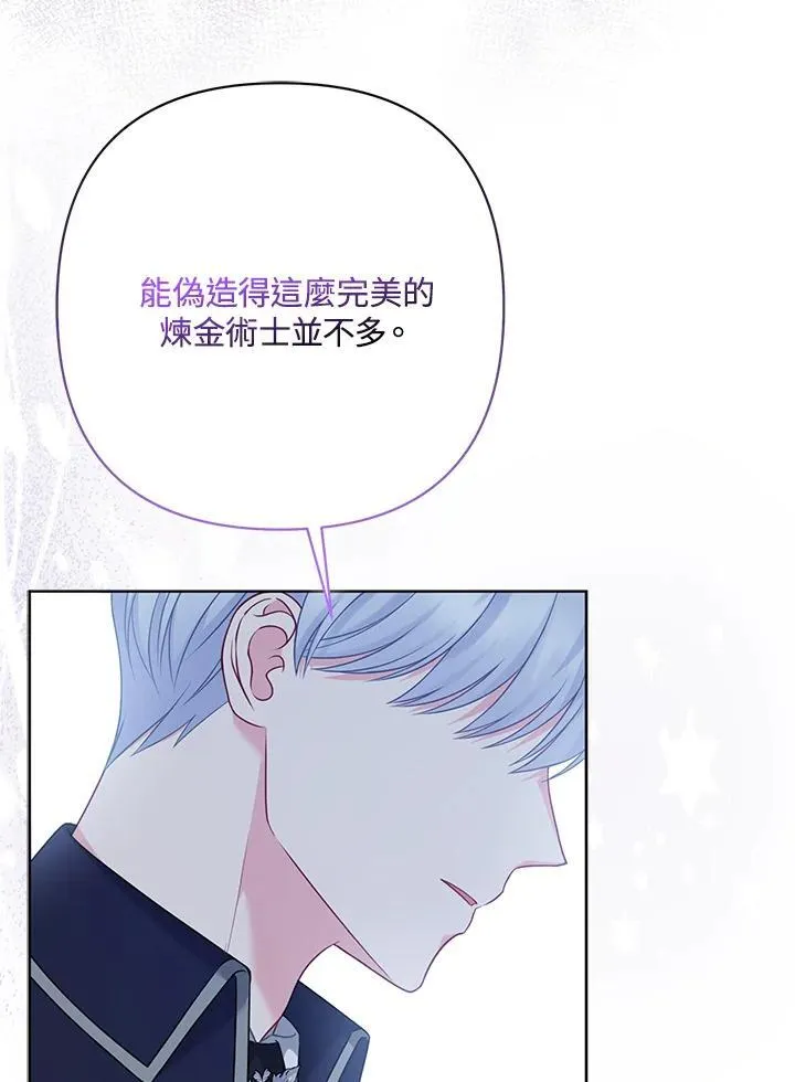 第58话114