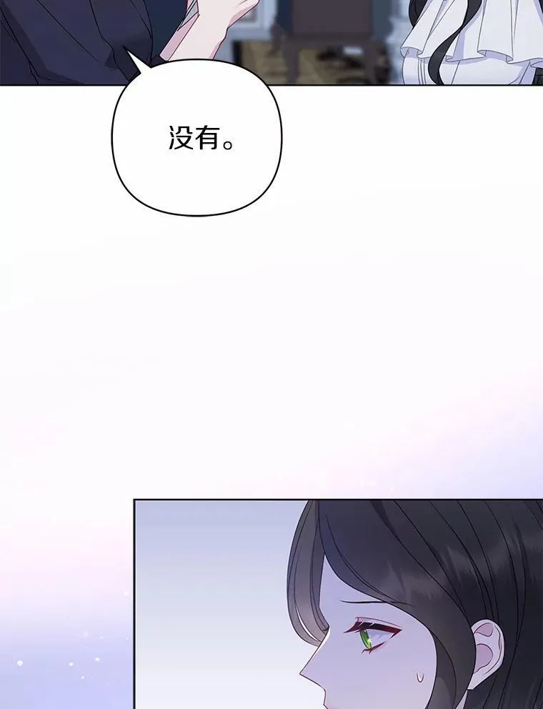 7.新婚初夜125