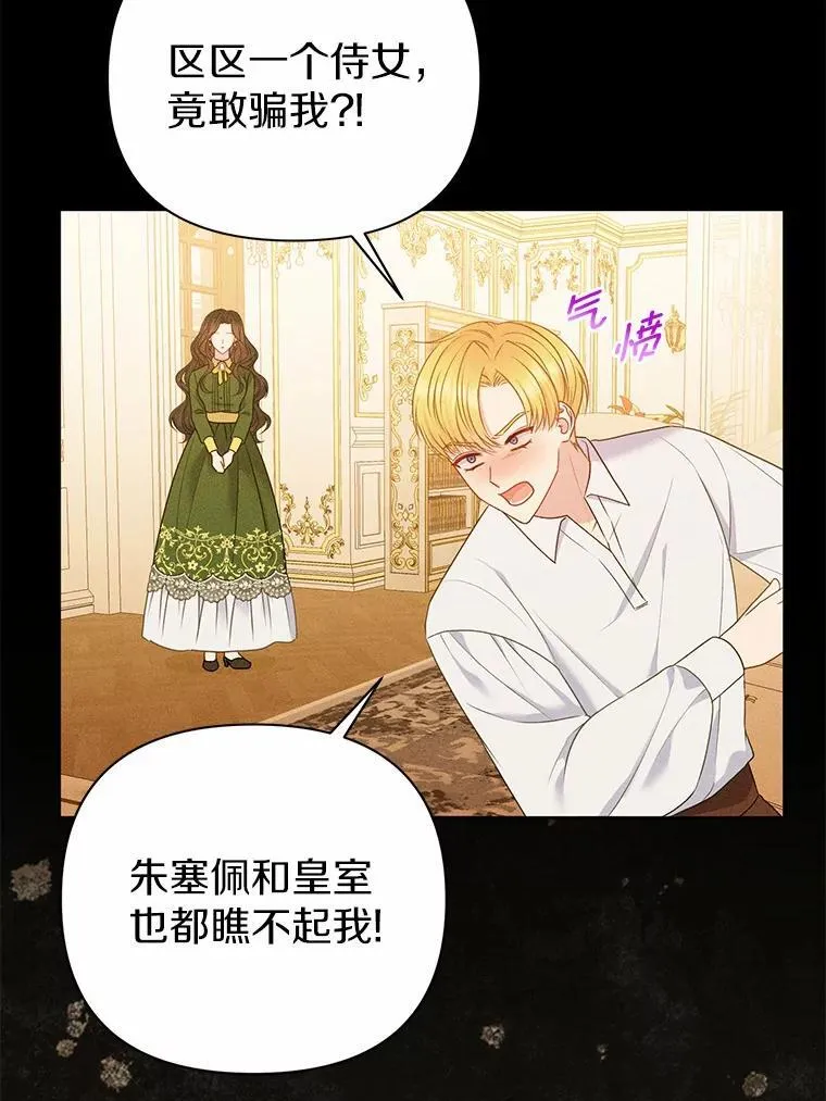 18.访客50