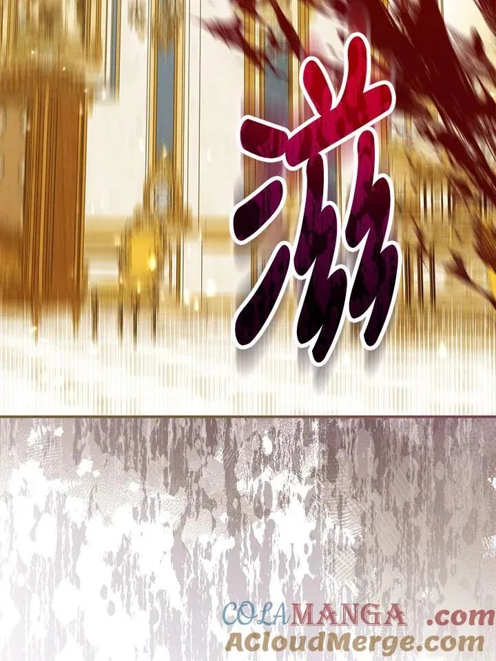 第57话44