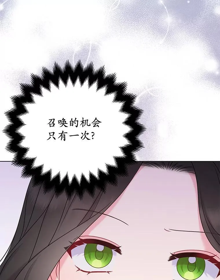 39.大海之神51
