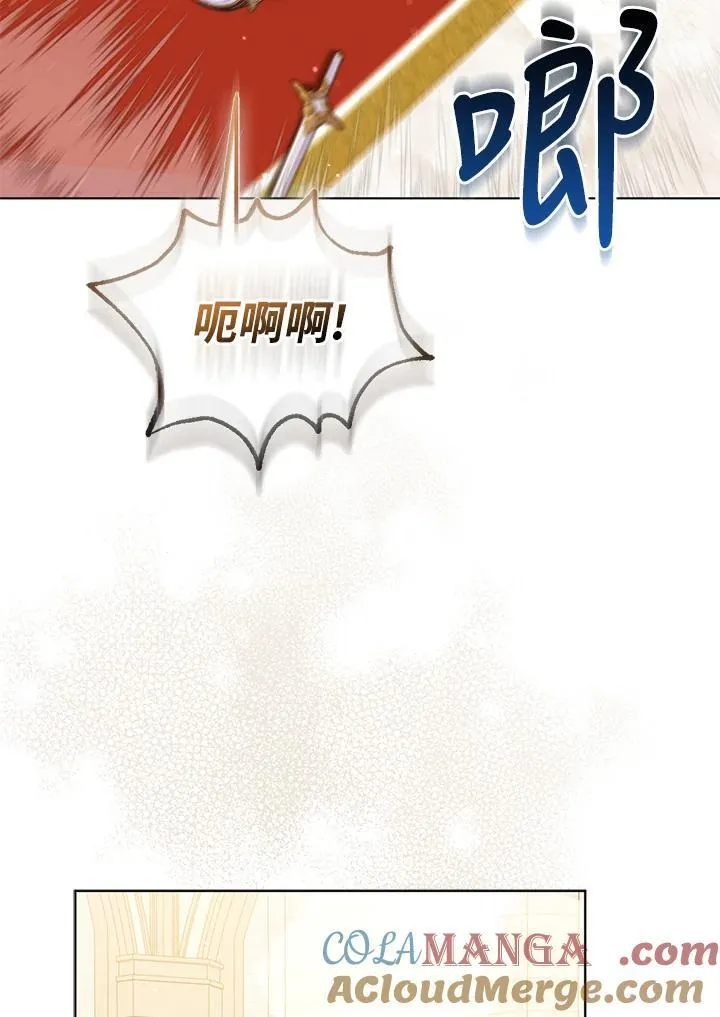 第61话24