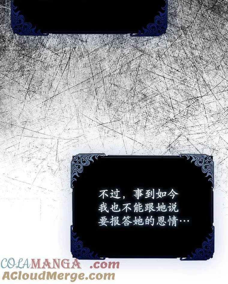 12.陷阱40