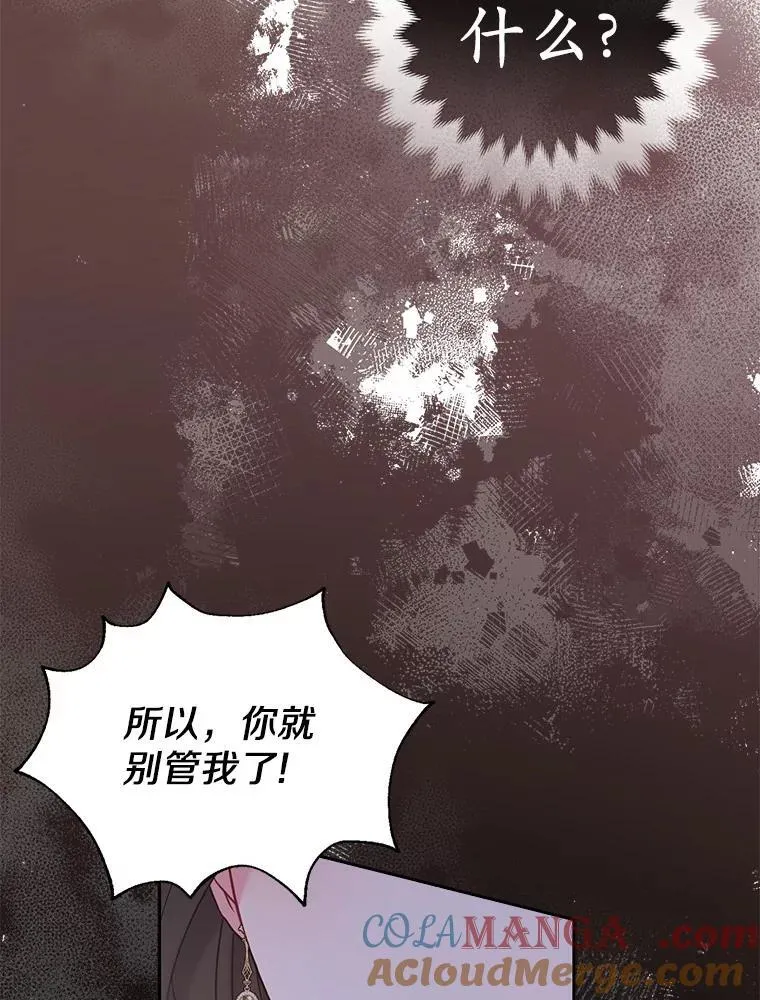 30.一周之期44