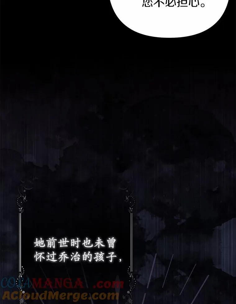 18.访客44