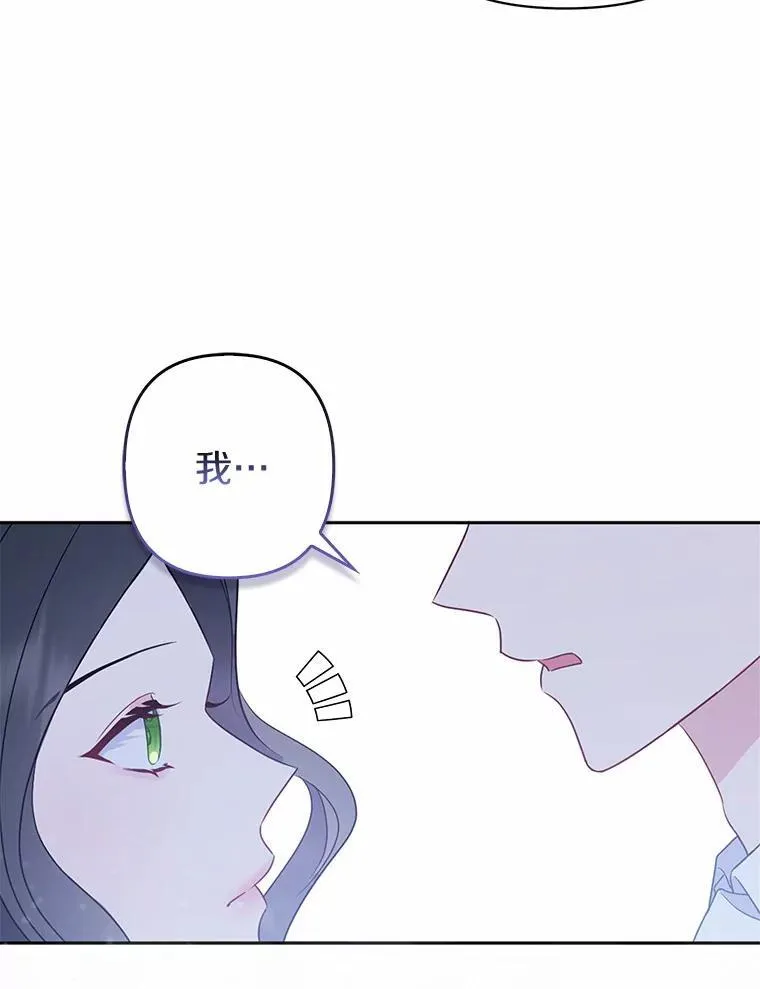 6.婚礼119