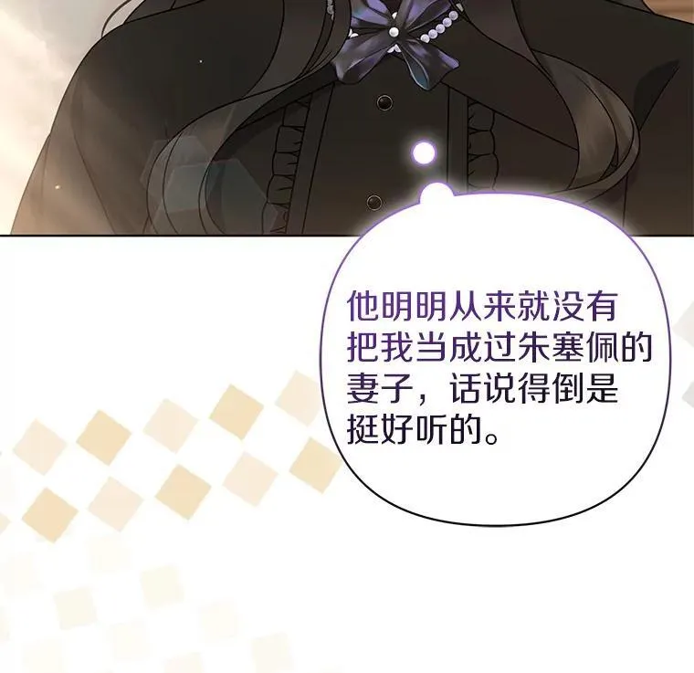 37.报恩46