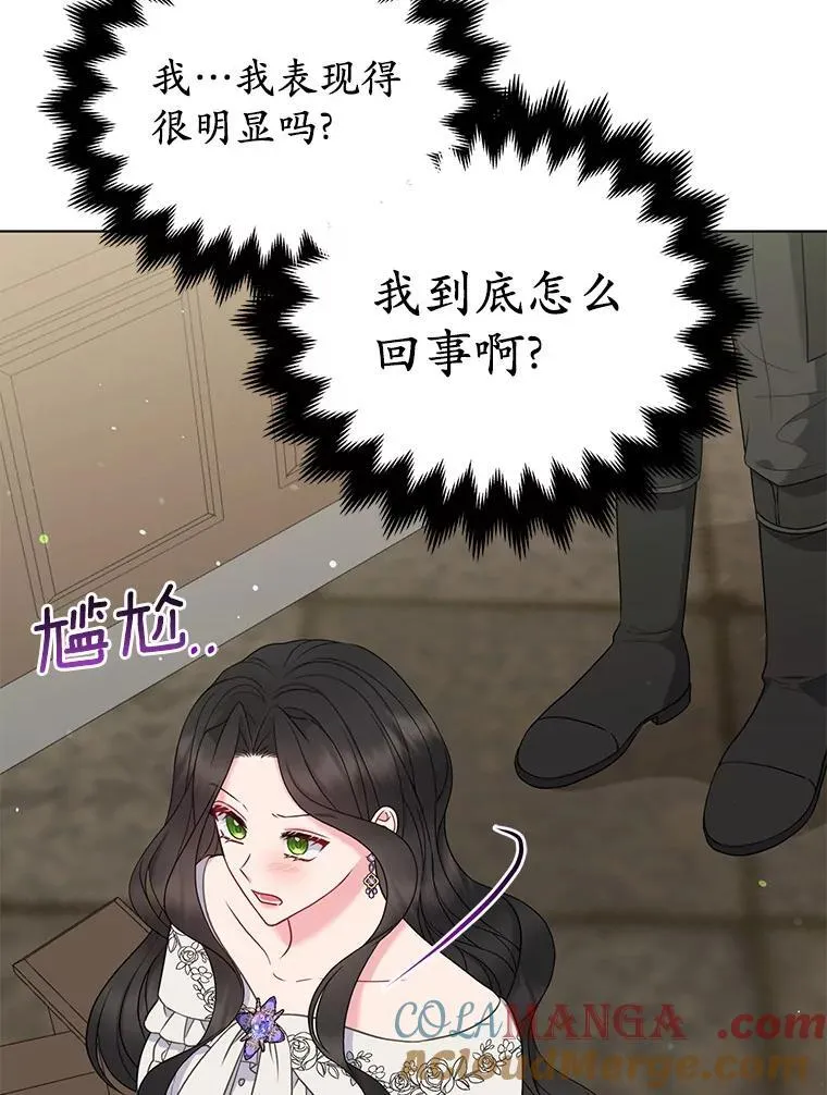 27.午夜幽会64