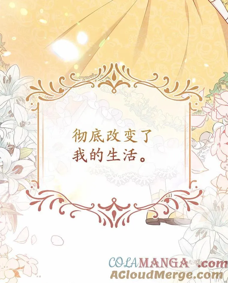 1.爱人的背叛96