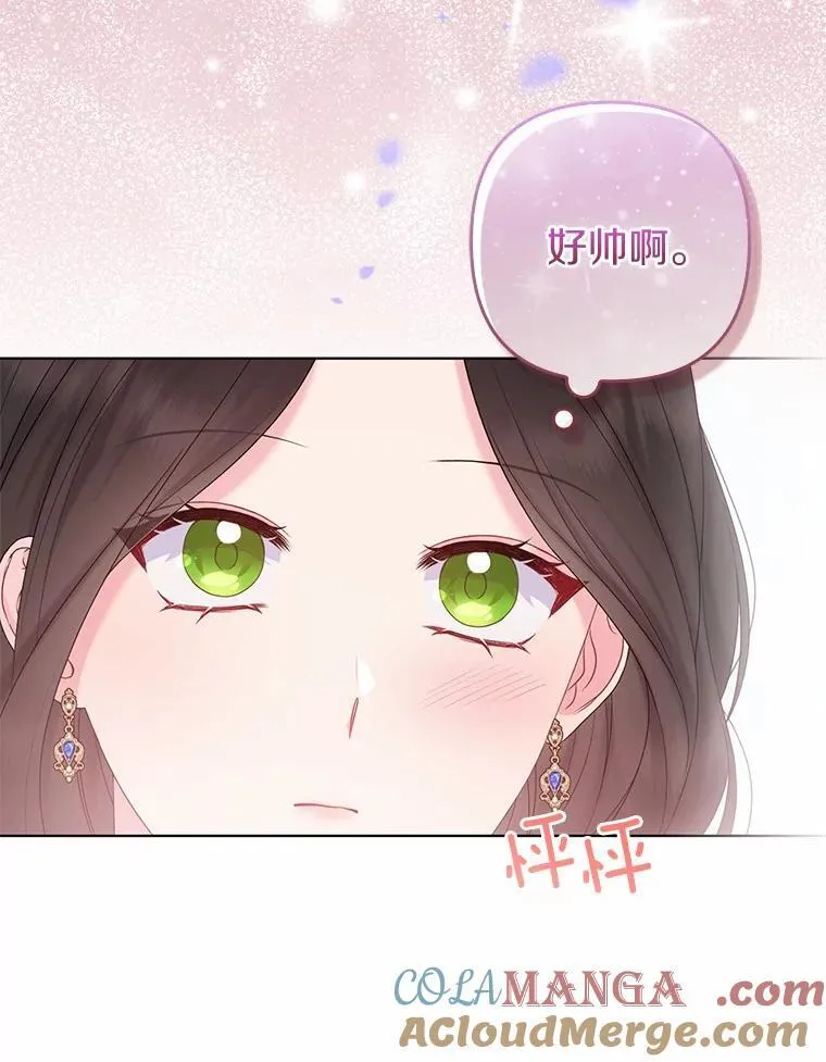 34.地下监狱8