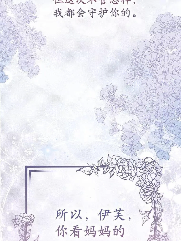 7.新婚初夜62