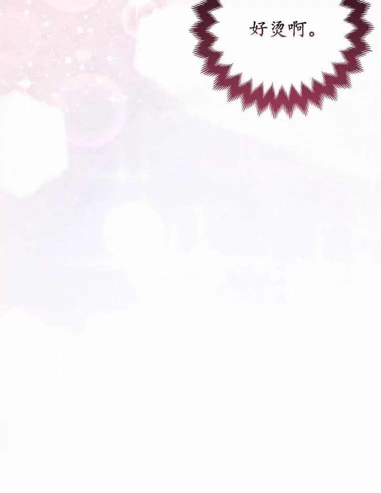 6.婚礼43