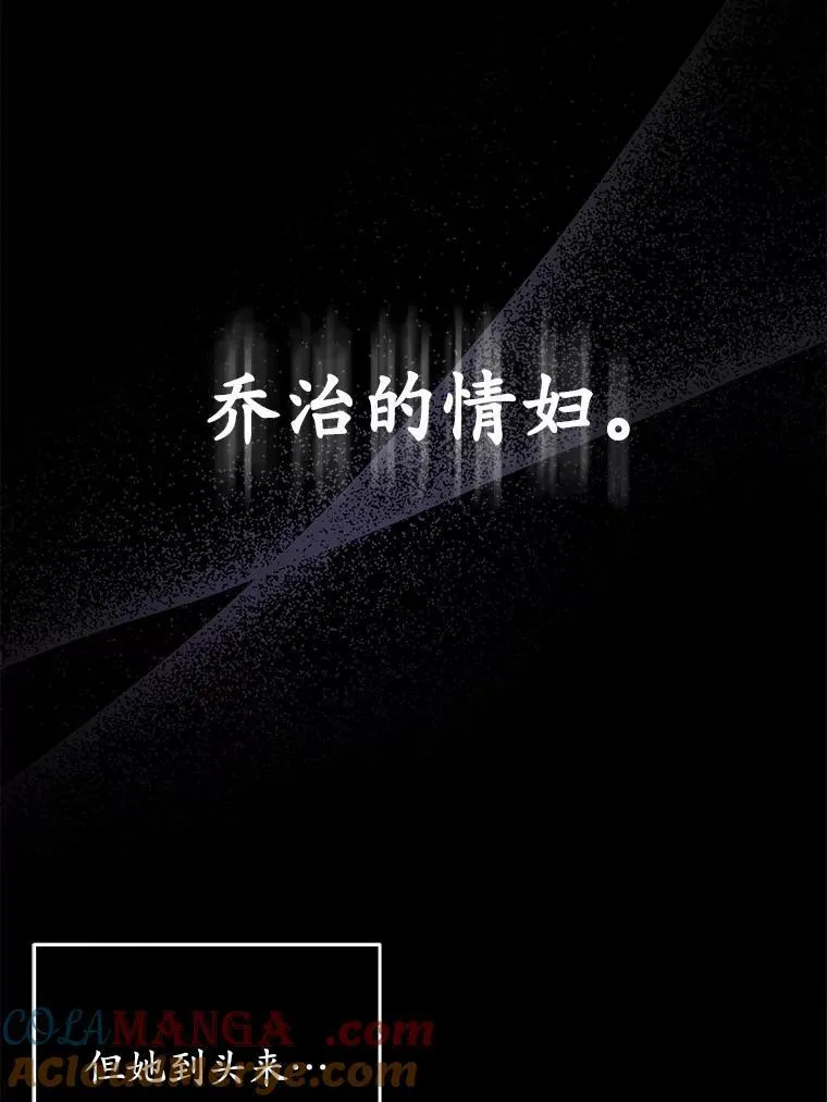 3.逆转时间8