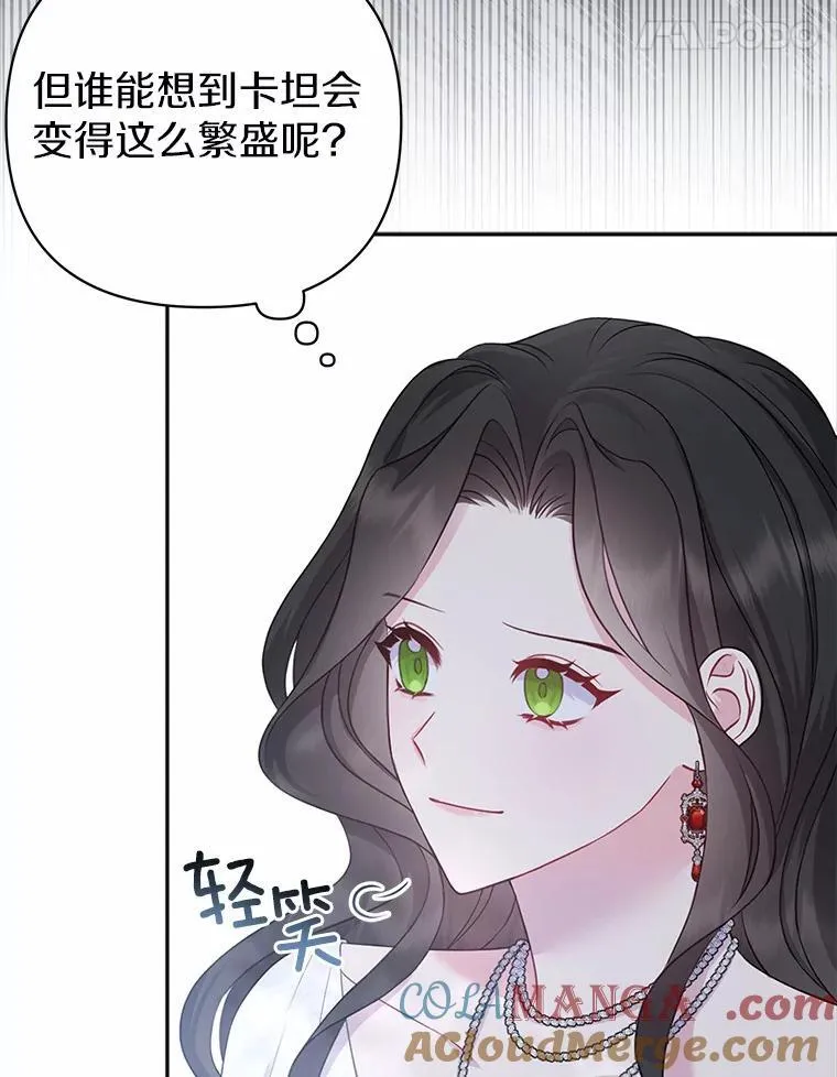 6.婚礼16