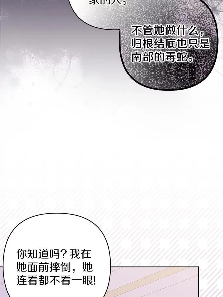 27.午夜幽会98