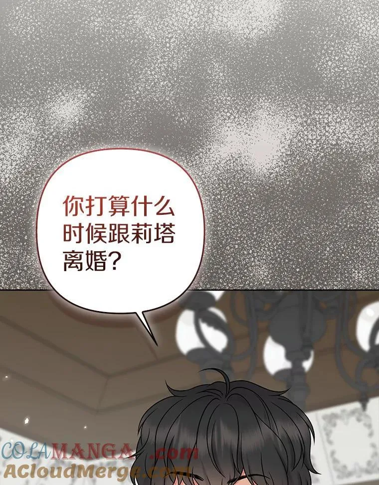 39.大海之神72