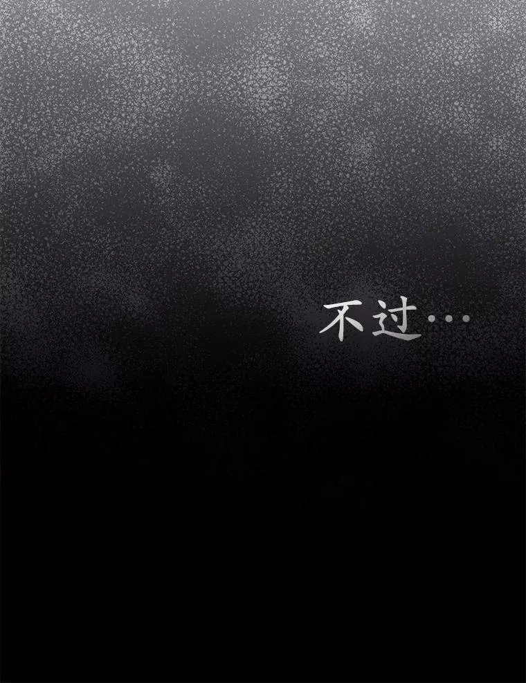 24.迷情香99